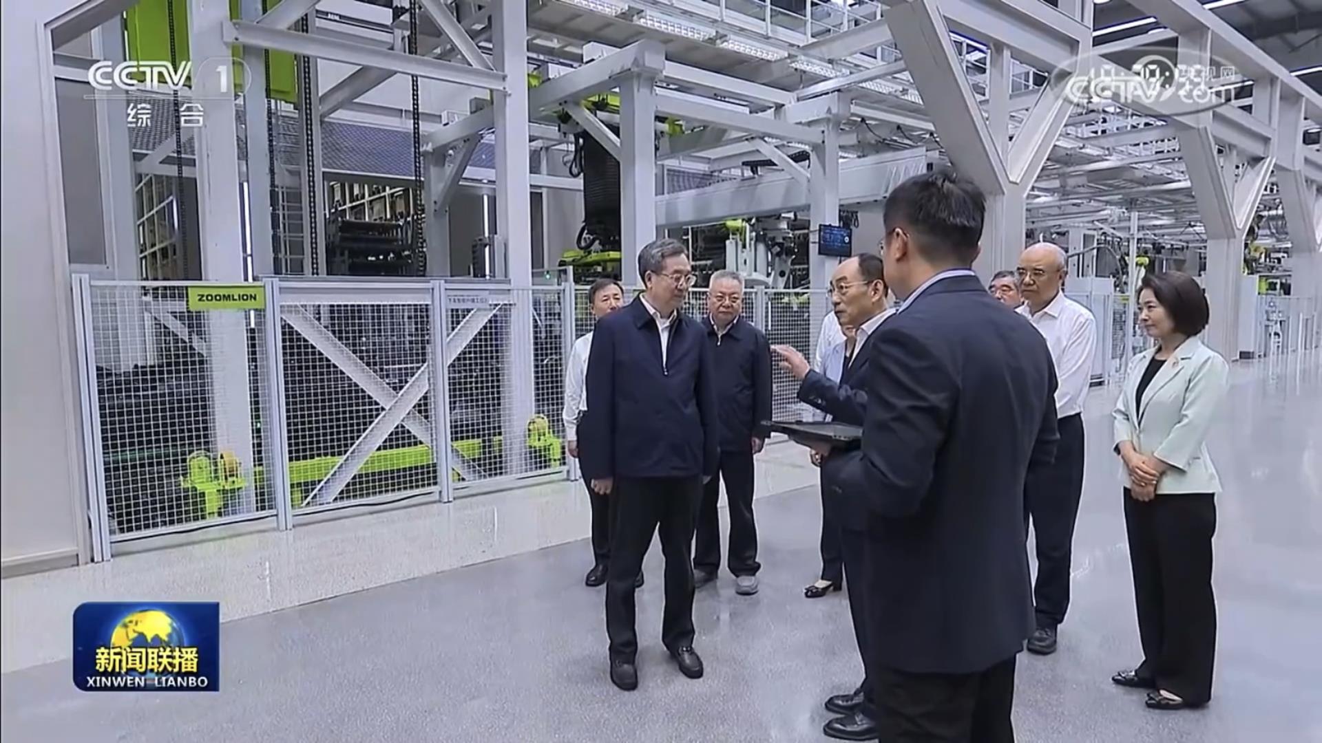 Ê×Ò³| ×ðÁú¼¯ÍÅÖйú¹Ù·½ÍøÕ¾