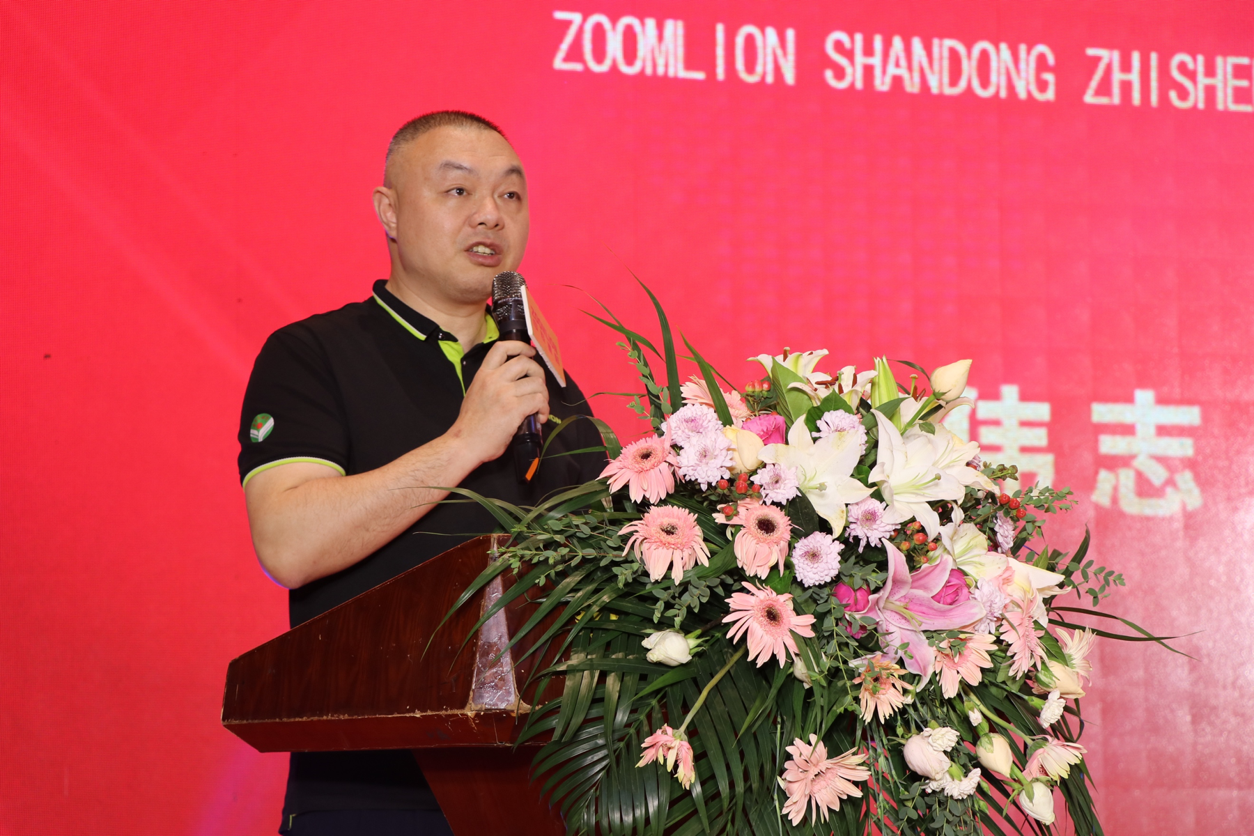 Ê×Ò³| ×ðÁú¼¯ÍÅÖйú¹Ù·½ÍøÕ¾